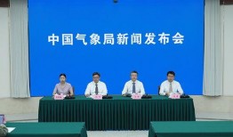 青岛气象局爆料新闻,强降雨天气即将来袭，市民请注意防范