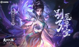 芈月白晶晶最新爆料,揭秘娱乐圈幕后真相