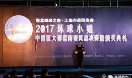 都市爆料临湘视频,揭秘临湘最新热点事件