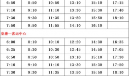 超萌爆料主播名单大全最新