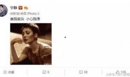 卓伟爆料李嘉艾视频播放,真相与舆论的漩涡