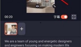 爆料视频制作技巧有哪些,打造爆款短视频的秘诀