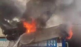 爆料火势视频大全集,揭秘爆料火势视频大全集