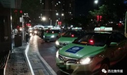 鲅鱼圈出租车爆料事件最新,司机实名揭露行业乱象引发关注