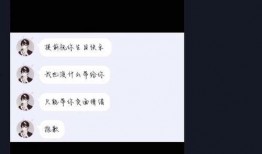 视频爆料要求怎么写标题,探寻事件背后真相