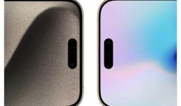 15pro max最新爆料,颠覆性升级，性能与设计再创新高