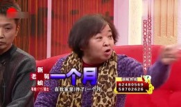 老三爆料出轨视频,一场家庭伦理的悲剧