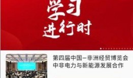 岳阳新闻网爆料平台,聚焦民生，传递社会正能量