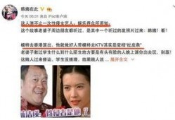 最新爆料娱乐圈卓伟视频,娱乐圈惊天视频揭露惊人内幕