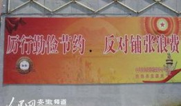 定远正能量最新爆料,揭秘最新爆料背后的感人故事