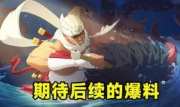 忍战带土被爆料视频,揭秘宇智波一族的惊天秘密