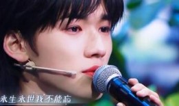 宋亚轩爆料视频大全,揭秘明星幕后故事