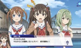 高校舰队在线观看风车,风车下的青春启航