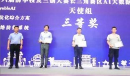 陈立人清华校友爆料视频,清华内部爆料视频背后的真相