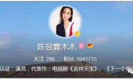 枫丹游泳爆料最新消息是真的吗,最新消息真实性揭秘