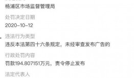 医生最新爆料消息视频,揭秘病毒变异与防控策略