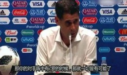 体育新闻大爆料视频,独家揭秘赛场幕后风云