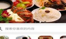 惠州食物爆料事件视频播放,食品安全问题再引关注