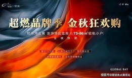 深圳文哥最新的爆料新闻,最新劲爆新闻揭秘