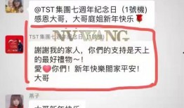 郑州最新套路爆料案件,揭秘连环骗局，市民需提高警惕！