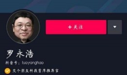 抖音娱乐八卦每日爆料,揭秘明星幕后故事，每日新鲜爆料来袭！