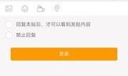 饶平新闻爆料网站最新版,实时资讯一网打尽