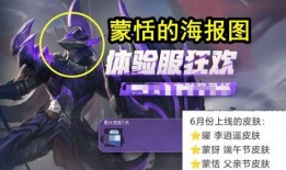 传说六选一爆料视频,六选一神秘爆料视频背后的惊人真相