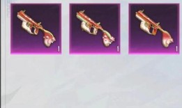 吃鸡爆料新枪皮肤视频,吃鸡爆料视频带你领略枪械美学盛宴