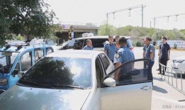 鲅鱼圈出租车爆料事件最新,司机实名揭露行业乱象引发关注