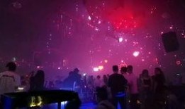 西安酒吧爆料视频最新,现场实况引发热议