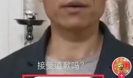 新闻爆料面条哥