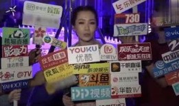 灌云八卦爆料视频,视频爆料背后的惊人真相