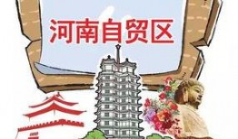 今日头条开封网爆料,揭秘今日热点事件背后真相