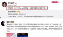 视频爆料给谁好评怎么写,如何撰写引人注目的好评概述