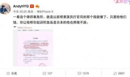 卓伟爆料双面歌手视频,卓伟独家爆料视频曝光惊人内幕