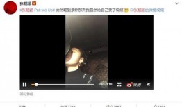 唱歌爆料视频大全最新,唱歌爆料视频大全大揭秘