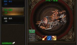 亚连珍品传说最新爆料,揭秘神秘宝藏背后的惊天秘密