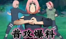 忍战小樱最新爆料,揭秘神秘力量与命运转折