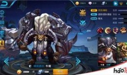 王者爆料牛魔怎么玩的视频,王者爆料视频深度解析