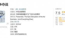 小说在线吃瓜免费阅读,免费在线吃瓜，畅享无尽故事盛宴