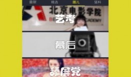 爆料死亡新闻视频播放下载,播放下载背后的真相与争议