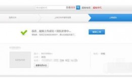 上传爆料视频入口,探秘上传爆料视频入口背后的秘密