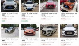 车炮韩国在线观看,在线观看，领略异国风情与激情碰撞