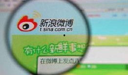 爆料新闻八卦的微博博主,揭秘娱乐圈幕后真相，带你走进八卦世界！”