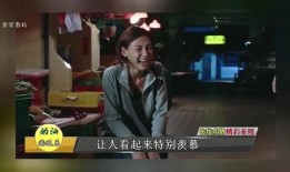 娱乐记者爆料犯法吗视频,揭秘违法边界