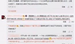 临泉吃瓜最新事件爆料信息,揭秘背后惊人真相