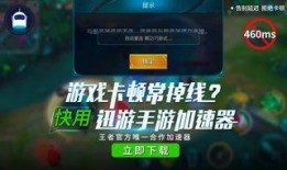 小宇王者爆料视频,揭秘游戏幕后精彩瞬间