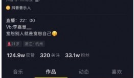 51吃瓜最新免费视频,揭秘最新免费视频背后的精彩故事