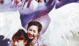 电视剧神话在线观看,穿越时空的传奇之旅