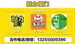 爆料笑话文字版大全最新,最新爆料笑话文字版大全精选回顾